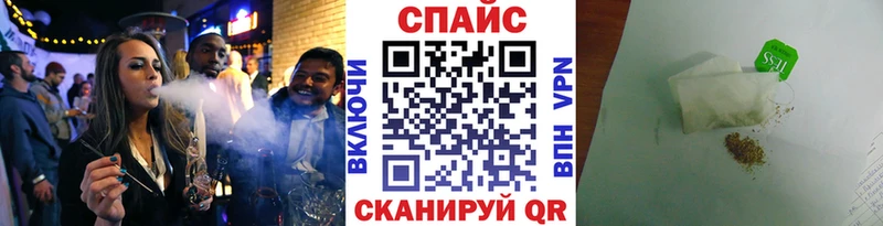 Бутират 99%  Шилка 
