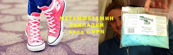 дмт Абдулино