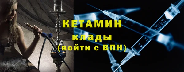 наркотики Заводоуковск