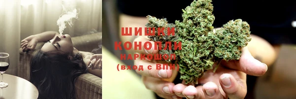 гашик Абинск