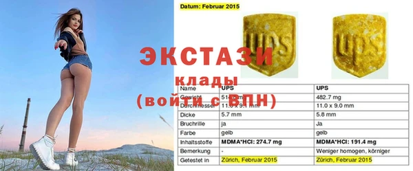 кокаин Дмитриев
