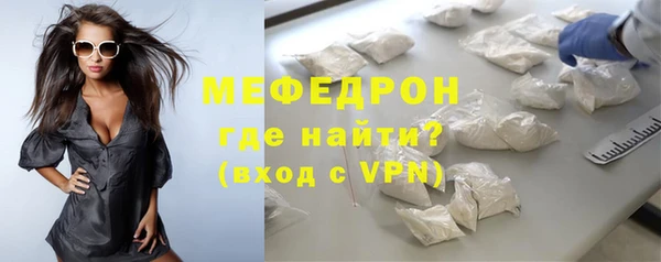 винт Заволжье