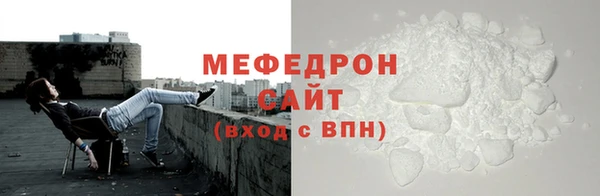 спайс Дмитров