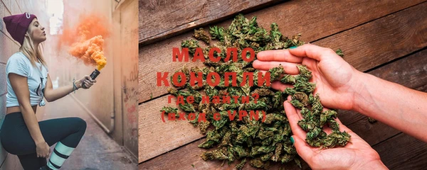 МДМА Абаза