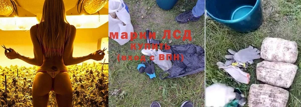 МДМА Абаза