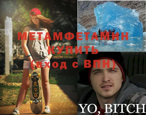 дмт Абдулино