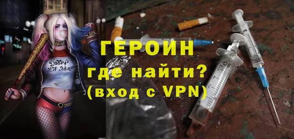 дмт Абдулино