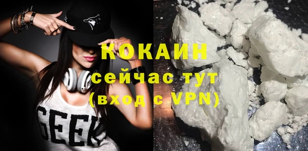 дмт Абдулино