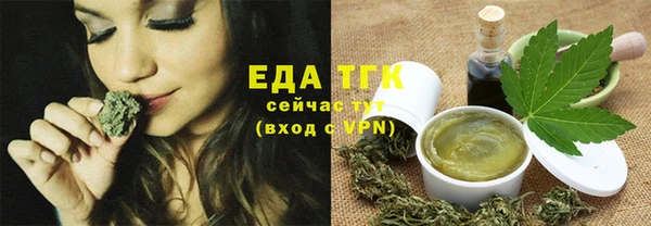 дмт Абдулино