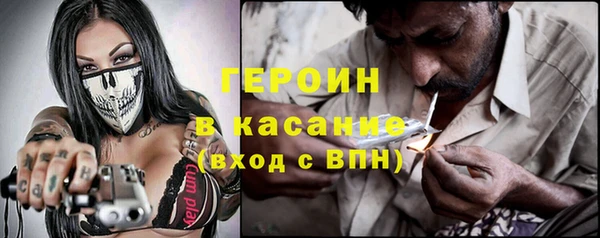 дмт Абдулино