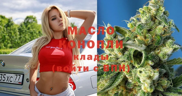 гашик Абинск