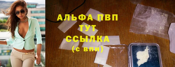дмт Абдулино