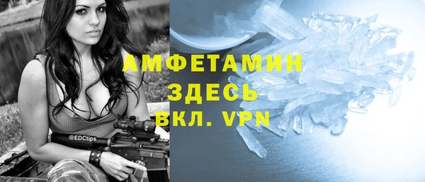 каннабис Карталы